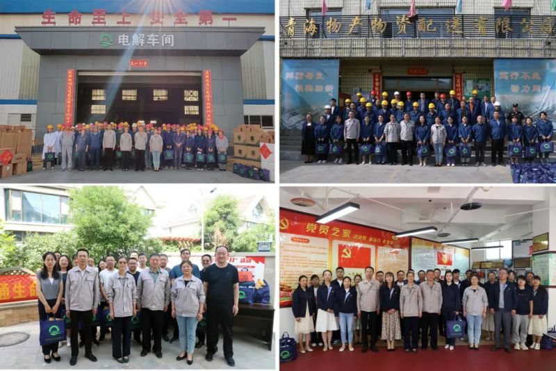 送清涼 暖人心 鼓干勁&mdash;&mdash;省物產集團開展&ldquo;夏送清涼&rdquo;慰問活動