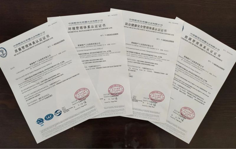 管理體系建設助力企業高質量發展&mdash;&mdash;物產工投公司順利取得四體系認證證書