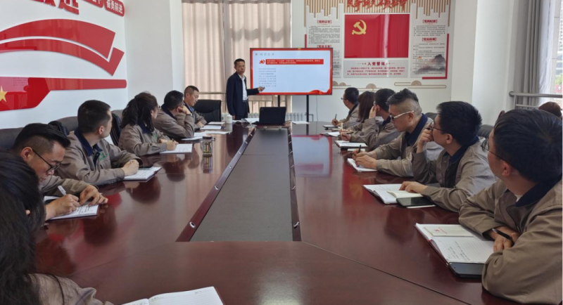 恪守&ldquo;六大紀律&rdquo; 筑牢思想根基&mdash;&mdash;集團黨委委員、紀委書記赴朝物開投公司黨支部講授專題黨課