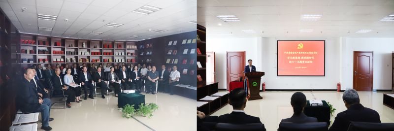 省物產集團黨委舉辦&ldquo;學習新思想建功新時代&rdquo;迎&ldquo;七一&rdquo;主題黨日活動
