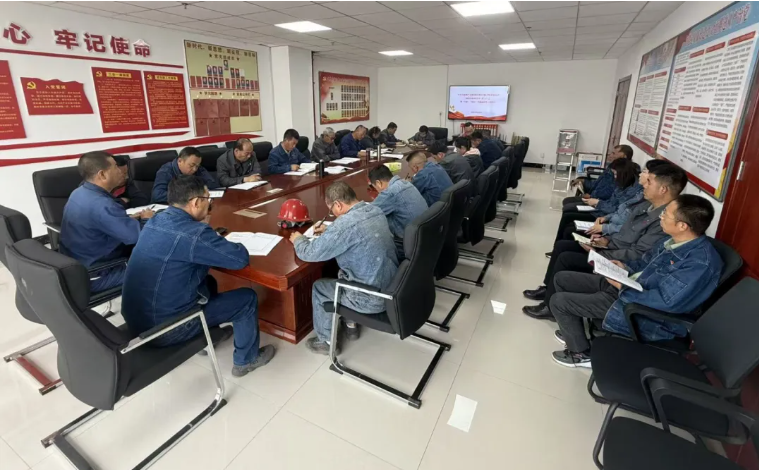 工投公司紀委召開2025年第6次學習（擴大）會暨&ldquo;中秋&rdquo;&ldquo;國慶&rdquo;節前廉政警示教育會