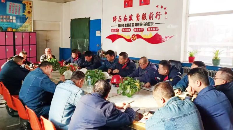 工投公司開展節前安全生產大檢查