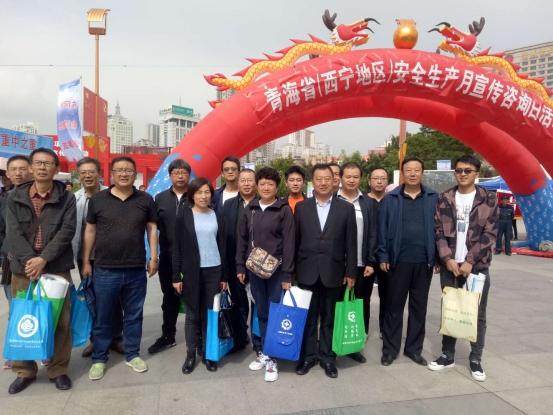 防風(fēng)險   除隱患   遏事故 咨詢?nèi)栈顒?>
                            </div>
                            <div   id=