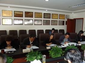 集團召開&ldquo;青海物產2014年第4季度及2015年工作思路座談會&rdquo;