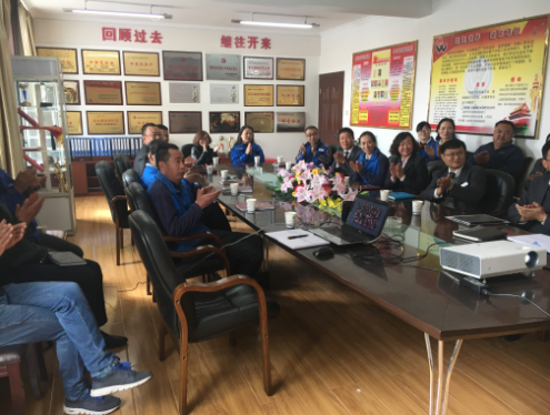 不忘初心，繼續前行，喜迎十九大