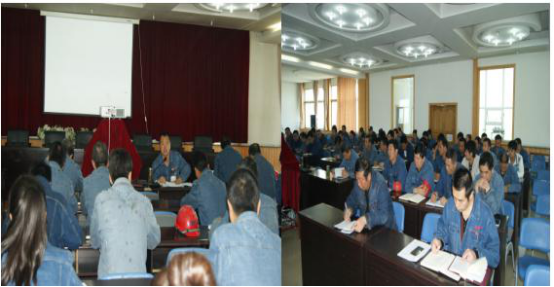 物產工投公司 召開&ldquo;黨的建設年&rdquo;活動專題研討會