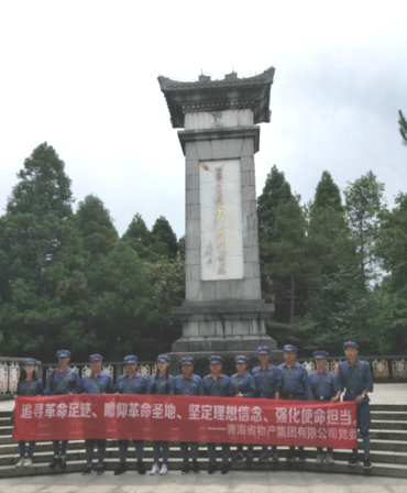 學(xué)習(xí)井岡山精神，我們在路上